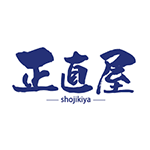 正直屋